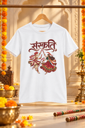 Sanskruti-Garba-Unisex Classic Crew T-Shirt