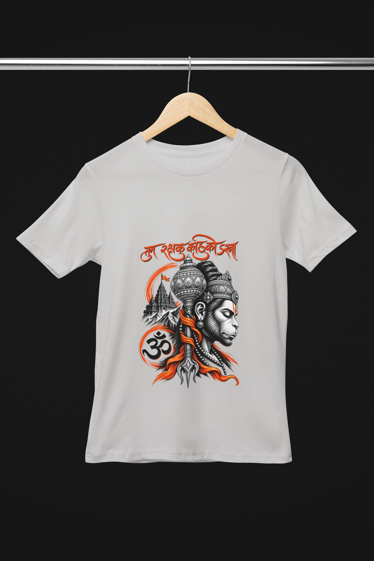Tum Rakshak Unisex Classic Crew T-Shirt