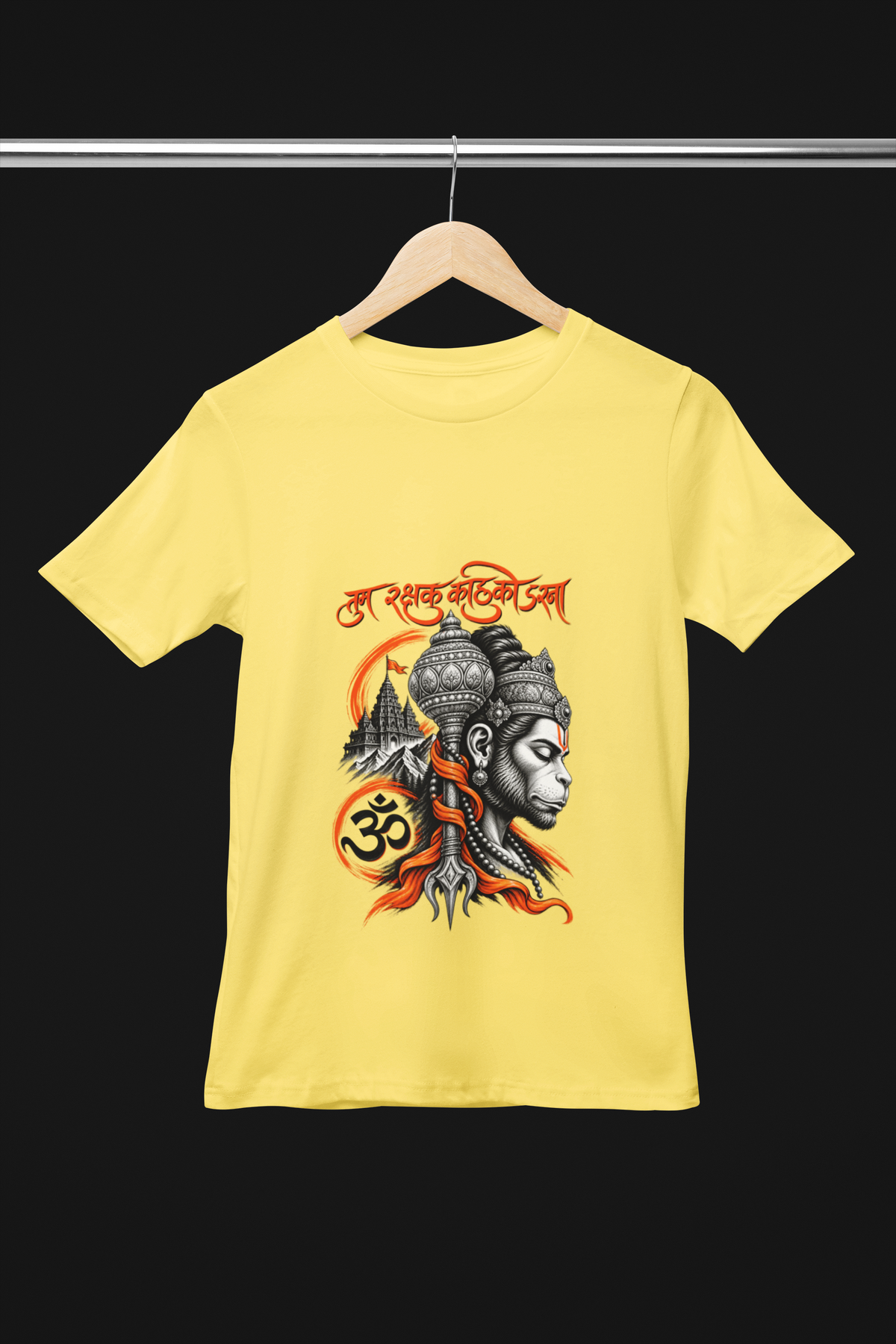Tum Rakshak Unisex Classic Crew T-Shirt